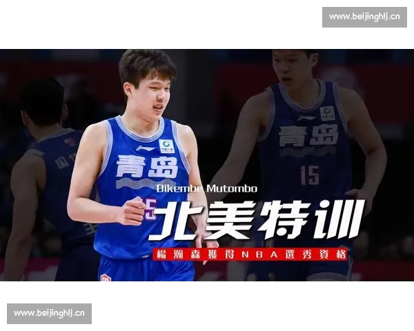 杨瀚森对位 NBA 球员的技术解析:传统中锋的现代突围 杨瀚森对位 NBA 球员的技术解析:传统中锋的现代突围