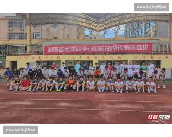 湘超永州队全家福新鲜出炉 50 人军团携古城雄心出征