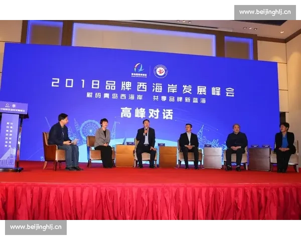 第六届青岛跨国公司峰会落幕:465 家企业签约超百亿,新兴市场成主力